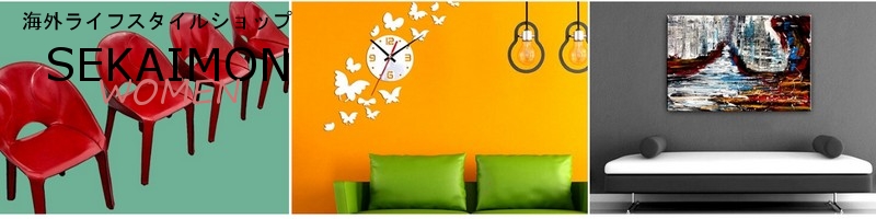 �C�O���C�t�X�^�C���V���b�v�I�Z�J�C�����@�E�[�}�����T�C�g